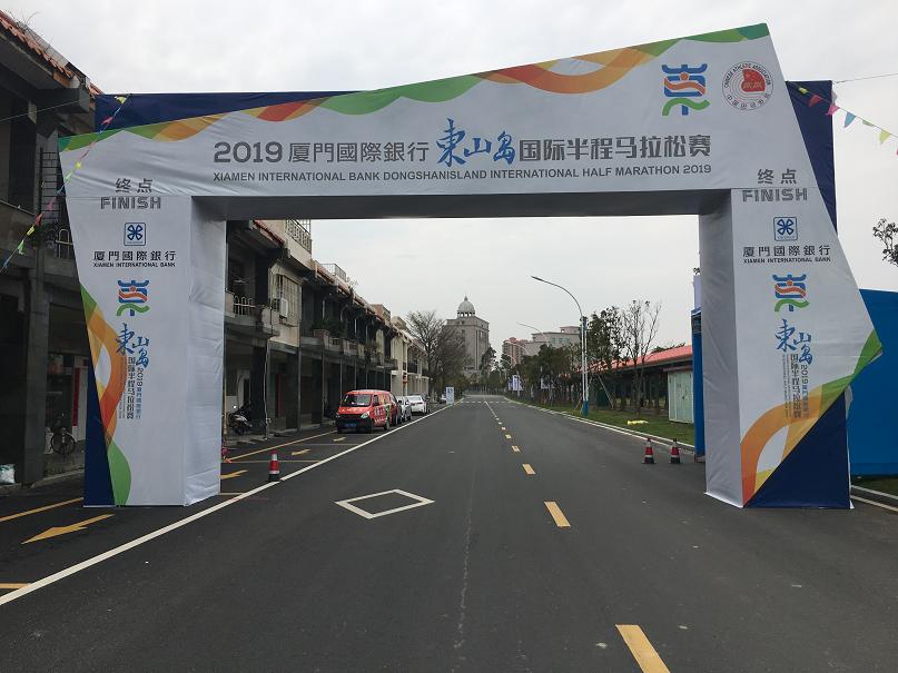 2019東山島國際馬拉松鐵馬服務