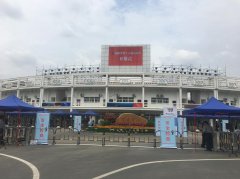 2018年福建省第十六屆省運會寧德舉行