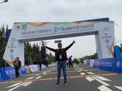 2019東山島國際馬拉松