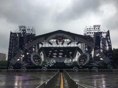 2019福州百威音樂節(jié)